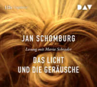 Das Licht und die Geräusche, 5 Audio-CDs : Ungekürzte Lesung mit Maria Schrader (5 CDs). 395 Min.. CD Standard Audio Format （2017. 12.5 x 14.1 cm）