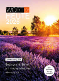 Wort für heute 2026 - Buchkalender : Wort für heute 2026 - Buchkalender （2025. 752 S. 150 mm）
