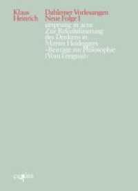 ursprung in actu : Zur Rekultifizierung des Denkens in Martin Heideggers »Beiträge zur Philosophie (Vom Ereignis)« (Klaus Heinrich 1) （2023. 304 S. 22.5 cm）
