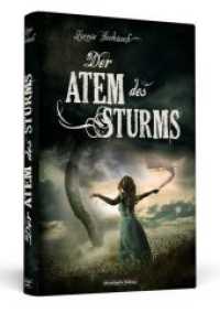 Der Atem des Sturms （2014. 352 S.）