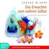 Das Erwachen zum wahren Selbst, Audio-CD : 74 Min. (EDITION Meisterschaft im Leben) （1., 2013. 2013. 12.5 x 14 cm）