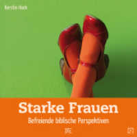 Starke Frauen : Befreiende biblische Perspektiven (Quadro 56) （2016. 40 S. 15 cm）