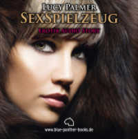 SexSpielzeug | Erotik Audio Story | Erotisches Hörbuch Audio-CD, Audio-CD : Sie muss alle seine Spielzeuge testen .... 75 Min.. CD Standard Audio Format.Lesung.Ungekürzte Ausgabe （1., verb. Aufl. 2010. 1 S. 1 Abb. 125 x 144 mm）