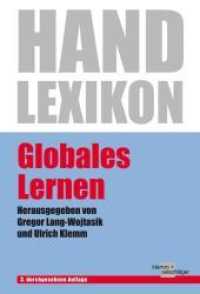 Handlexikon Globales Lernen （3. Aufl. 2021. 412 S. 33 x 155 mm）