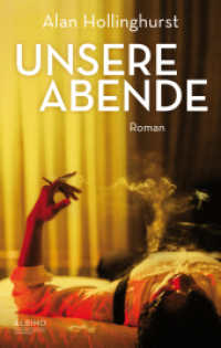 Unsere Abende （2025. 19.7 cm）