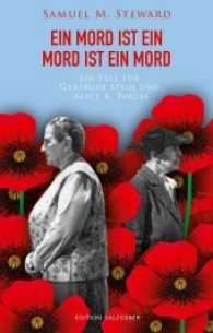 Ein Mord ist ein Mord ist ein Mord : Roman. Ein Fall für Gertrude Stein und Alice B. Toklas (Edition Salzgeber) （2017. 200 S. 20 cm）