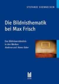 Die Bildnisthematik bei Max Frisch : Das Bildnisverständnis in den Werken Andorra und Homo faber (Akademische Verlagsgemeinschaft München Bd.415) （2011. 100 S. 210 mm）