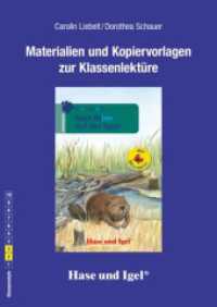 Materialien und Kopiervorlagen zur Klassenlektüre: Dem Biber auf der Spur / Silbenhilfe : Klassenstufe 2/3 （2019. 48 S. 29.7 cm）