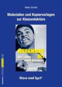 Begleitmaterial: Muhammad Ali （2022. 48 S. 29.7 cm）