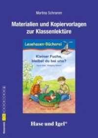 Begleitmaterial: Kleiner Fuchs, bleibst du bei uns? / Neuausgabe （2021. 48 S. 29.7 cm）