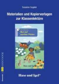 Begleitmaterial: Mut auf sanften Pfoten （2022. 48 S. 29.7 cm）
