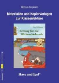 Begleitmaterial: Rettung für die Weihnachtshunde （2021. 48 S. 29.7 cm）