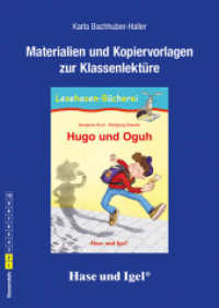 Begleitmaterial: Hugo und Oguh （2023. 48 S. 29.7 cm）