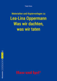 Begleitmaterial: Was wir dachten, was wir taten （2025. 64 S. 29.7 cm）
