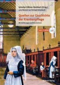 Quellen zur Geschichte der Krankenpflege, m. CD-ROM : Mit Einführungen und Kommentaren （6. Aufl. 2023. 813 S. 21 cm）