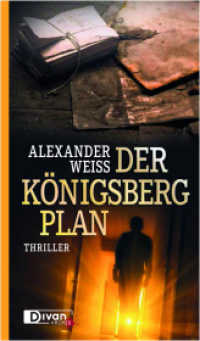 Der Königsberg-Plan : Thriller （2016. 400 S. 20.5 cm）