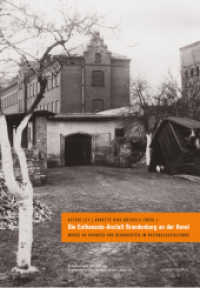 Die Euthanasie-Anstalt Brandenburg an der Havel : Morde an Kranken und Behinderten im Nationalsozialismus (Schriftenreihe der Stiftung Brandenburgische Gedenkstätten Bd.34) （1. Aufl. 2012. 160 S.）