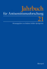 Jahrbuch für Antisemitismusforschung 21 (2012) Bd.21 : Für das Zentrum für Antisemitismusforschung der Technischen Universität Berlin （2012. 448 S. 21 cm）