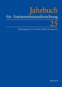 Jahrbuch für Antisemitismusforschung Bd.25 (Jahrbuch für Antisemitismusforschung .25) （2016. 300 S. 21 cm）