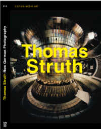 Thomas Struth : New German Photography （DVD）