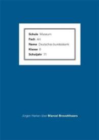 Jürgen Harten über Marcel Broodthaers : Projet pour un traité de toutes les figures en trois parties. Versuch einer Nacherzählung. An Attempt to Retell the Story. Deutsch, Englisch, Französisch （2015. 148 S. 31 Abb. 20.6 cm）