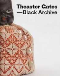 Theaster Gates. Black Archive : Katalog zur Ausstellung im Kunshaus Bregenz （2017. 160 S. 30.5 cm）