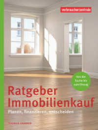 Ratgeber Immobilienkauf : Planen, finanzieren, entscheiden （2025. 180 S. 21 cm）