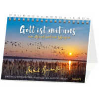 Gott ist mit uns am Abend und am Morgen : Postkarten-Aufstellbuch （1., Aufl. 2025. 24 S. 24 Abb. 12 x 15.4 cm）