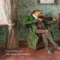 Der arme Spielmann, Audio-CD : CD Standard Audio Format, Lesung. 100 Min. （2017   12.5 x 14 cm）