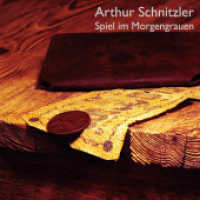 Spiel im Morgengrauen, Audio-CD, MP3 : MP3 Format, Lesung. 211 Min. （2018   12.5 x 14 cm）