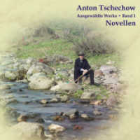 Die Dame mit dem Spitz und andere Novellen, Audio-CD, MP3 : 276 Min.. Lesung (Anton Tschechow .1) （2019   12.5 x 14 cm）