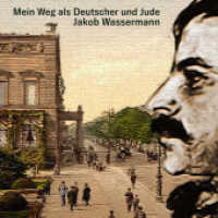 Mein Weg als Deutscher und Jude, Audio-CD, MP3 : 292 Min.. Ungekürzte Ausgabe.Lesung （2019   12.5 x 14 cm）