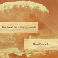 Der Brand der Cheopspyramide， Audio-CD， MP3 : Lesung