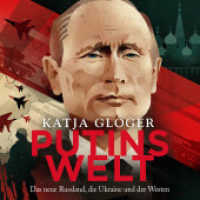 Putins Welt, Audio-CD, MP3 : Das neue Russland, die Ukraine und der Westen. 724 Min.. Lesung （2022. 12.5 x 14 cm）