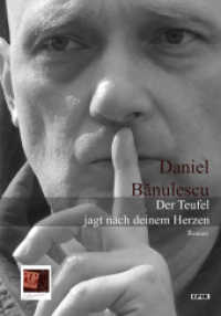 Der Teufel jagt nach deinem Herzen : Roman (Epik) （2017. 214 S. 20 cm）