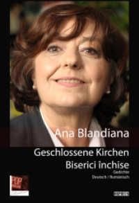 Geschlossene Kirchen : Nach einer Auswahl und mit einem Nachwort von Katharina Kilzer (Hrsg.). Übersetzungen aus dem Rumänischen von Maria Herlo, Katharina Kilzer und Horst Samson. Deutsch-Rumänisch (Orpheus .9) （2018. 210 S. "Hills" und "Kirchen" von Elisabeth Ochsenfeld, virtual a）