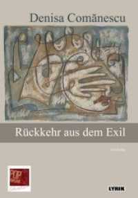 Rückkehr aus dem Exil : Gedichte (POP Lyrik) （2018. 114 S. Piotr Patryk Lewkowicz, _1959 in Nowa Sól (Neusalz）