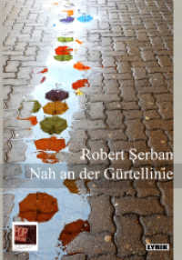 Nah an der Gürtellinie （2018. 86 S. 20 cm）
