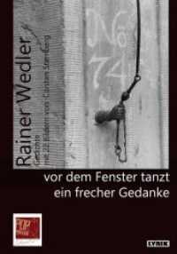 vor dem Fenster tanzt ein frecher Gedanke : Gedichte. mit 22 Bildern von Carsten Sternberg (Lyrik 143) （2020. 145 S. BilderverzeichnisS. 2-3   SüdtirolS. 14    St. Peter）