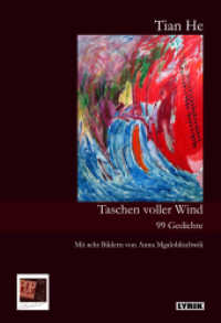 Taschen voller Wind : 99 Gedichte (Lyrik 169) （2021. 160 S. 20 cm）