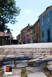 Mit Erinnerungen gepflastert : Eine Anthologie von Dagmar Dusil (Fragmentarium 28) （2022. 410 S. Bildnachweis Seite 11 . Hunsrück . Foto: Louis Guerm）