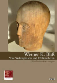 Von Nackenpinseln und Effilierscheren : Kindheitserinnerungen (Epik 142) （2024. 221 S. 20 cm）