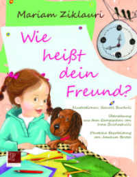 Wie heißt dein Freund? : Mit 16 Ansichtkarten (Kids 9) （2024. 32 S. 38 Abb. 25 cm）