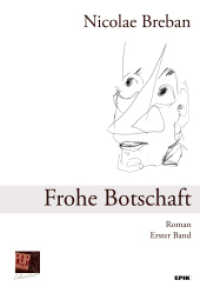 Frohe Botschaft, 2 Teile : Roman. Zwei Bände. Erster Band. (Epik 139) （2023. 550 S. 20 cm）