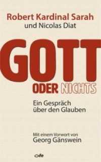 Gott oder Nichts : Ein Gespräch über den Glauben. Ungekürzte Ausgabe （Neuausg. 2019. 400 S. 19.9 cm）
