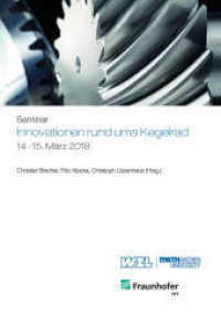 Innovationen rund ums Kegelrad （2018. 244 S. 29.5 cm）