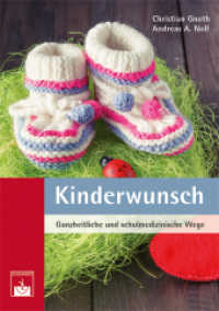 Kinderwunsch : Ganzheitliche und schulmedizinische Wege