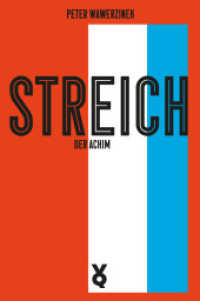 Streich, der Achim （2025. 88 S. 173 mm）