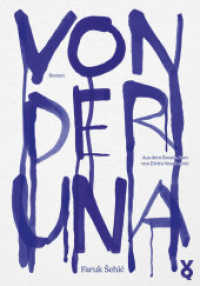 Von der Una （2025. 240 S. 200 mm）