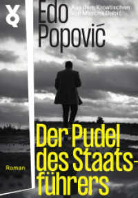 Der Pudel des Staatsführers （2025. 144 S. 200 mm）